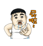 Saliva boy（個別スタンプ：10）