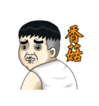 Saliva boy（個別スタンプ：17）