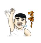 Saliva boy（個別スタンプ：29）