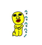 黄色い男の日常（個別スタンプ：29）