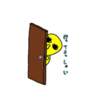黄色い男の日常（個別スタンプ：32）