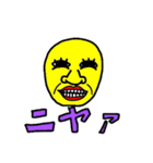 黄色い男の日常（個別スタンプ：38）