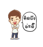I am Jiffow (My tummy's rumbling.)（個別スタンプ：2）