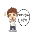 I am Jiffow (My tummy's rumbling.)（個別スタンプ：3）