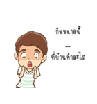 I am Jiffow (My tummy's rumbling.)（個別スタンプ：7）