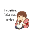 I am Jiffow (My tummy's rumbling.)（個別スタンプ：9）