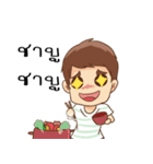 I am Jiffow (My tummy's rumbling.)（個別スタンプ：10）