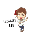 I am Jiffow (My tummy's rumbling.)（個別スタンプ：11）