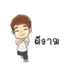 I am Jiffow (My tummy's rumbling.)（個別スタンプ：12）