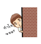I am Jiffow (My tummy's rumbling.)（個別スタンプ：13）