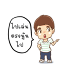 I am Jiffow (My tummy's rumbling.)（個別スタンプ：15）
