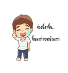 I am Jiffow (My tummy's rumbling.)（個別スタンプ：16）