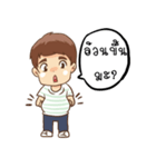 I am Jiffow (My tummy's rumbling.)（個別スタンプ：21）