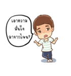 I am Jiffow (My tummy's rumbling.)（個別スタンプ：22）