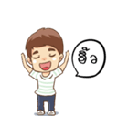 I am Jiffow (My tummy's rumbling.)（個別スタンプ：23）