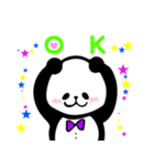 パンちゃん①（個別スタンプ：1）