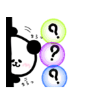 パンちゃん①（個別スタンプ：4）