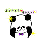 パンちゃん①（個別スタンプ：5）