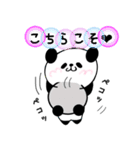 パンちゃん①（個別スタンプ：7）