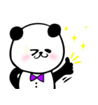 パンちゃん①（個別スタンプ：17）