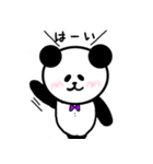 パンちゃん①（個別スタンプ：20）