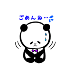 パンちゃん①（個別スタンプ：21）