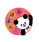 パンちゃん①（個別スタンプ：23）