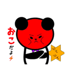 パンちゃん①（個別スタンプ：28）