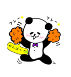 パンちゃん①（個別スタンプ：30）