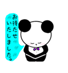 パンちゃん①（個別スタンプ：36）