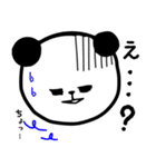 パンちゃん①（個別スタンプ：37）