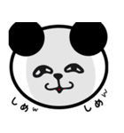 パンちゃん①（個別スタンプ：39）