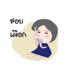 A Girl with Her Buff（個別スタンプ：2）