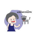 A Girl with Her Buff（個別スタンプ：8）