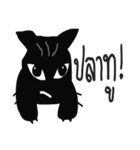 Browney black cat（個別スタンプ：2）
