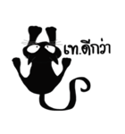 Browney black cat（個別スタンプ：11）
