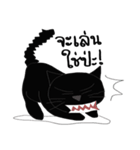 Browney black cat（個別スタンプ：12）
