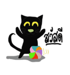 Browney black cat（個別スタンプ：14）