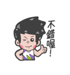 Mill＆Chi（個別スタンプ：2）