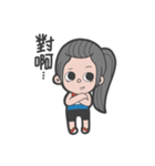 Mill＆Chi（個別スタンプ：4）