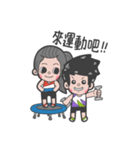 Mill＆Chi（個別スタンプ：8）