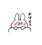ほんわかうささん【よく使う言葉】（個別スタンプ：1）