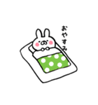 ほんわかうささん【よく使う言葉】（個別スタンプ：2）