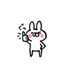 ほんわかうささん【よく使う言葉】（個別スタンプ：6）