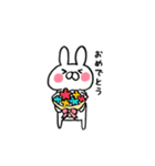 ほんわかうささん【よく使う言葉】（個別スタンプ：16）