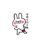 ほんわかうささん【よく使う言葉】（個別スタンプ：21）