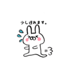 ほんわかうささん【よく使う言葉】（個別スタンプ：23）