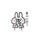 ほんわかうささん【よく使う言葉】（個別スタンプ：25）