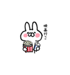 ほんわかうささん【よく使う言葉】（個別スタンプ：26）