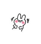 ほんわかうささん【よく使う言葉】（個別スタンプ：31）